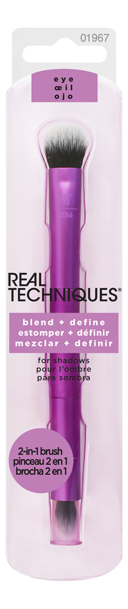 Кисть для теней 2 в 1 Blend + Define