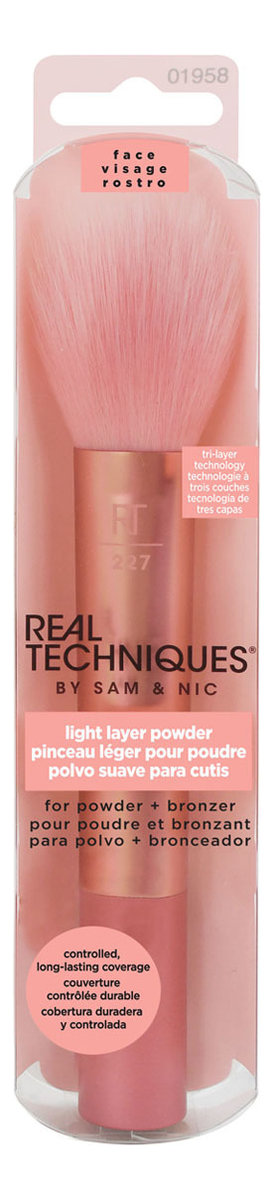 

Кисть для пудры Light Layer Powder