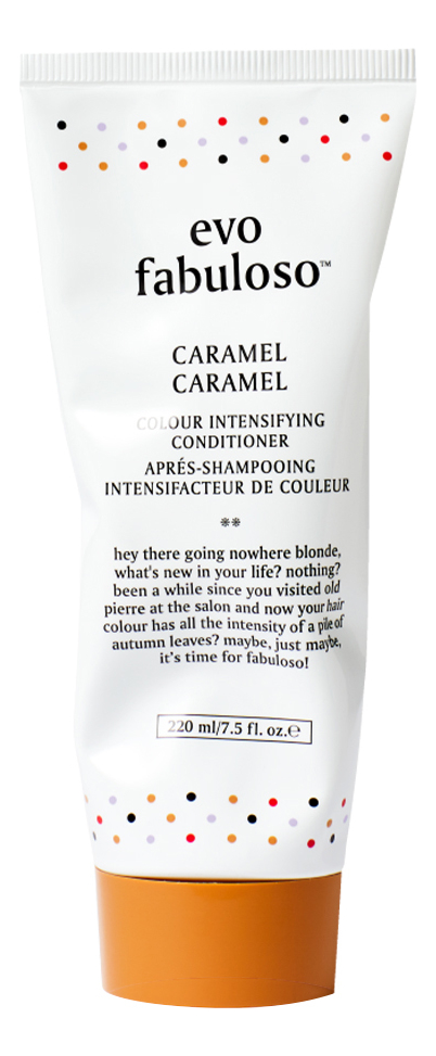 Тонирующий бальзам-уход для волос Fabuloso Colour Intensifying Conditioner 220мл: Caramel