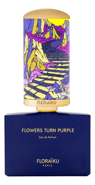 Flowers Turn Purple