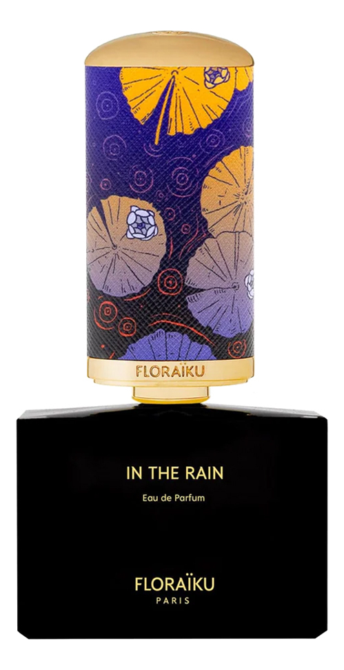 In The Rain: парфюмерная вода 50мл уценка ёлочка лабиринты задания раскраски стихи ребусы