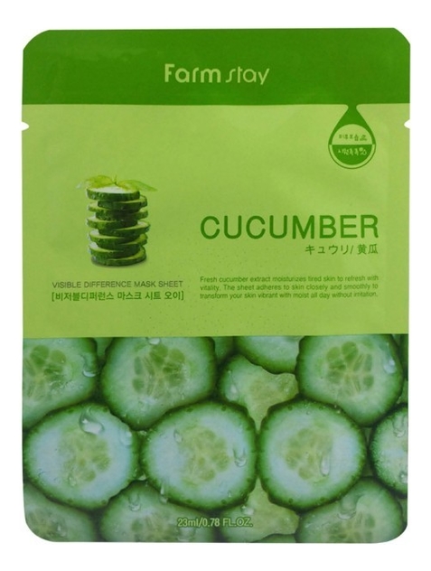 

Тканевая маска для лица с экстрактом огурца Visible Difference Mask Sheet Cucumber 23мл: Маска 5шт, Тканевая маска для лица с экстрактом огурца Visible Difference Mask Sheet Cucumber 23мл