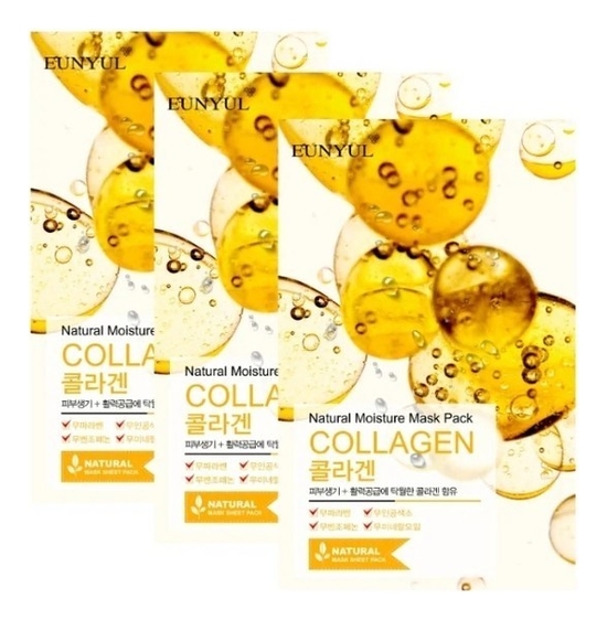 Тканевая маска для лица с коллагеном Natural Moisture Mask Pack Collagen: Маска 5*22мл