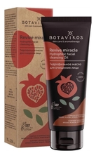 Botavikos Гидрофильное масло для очищения лица Revive Miracle Cleansing Oil 75мл