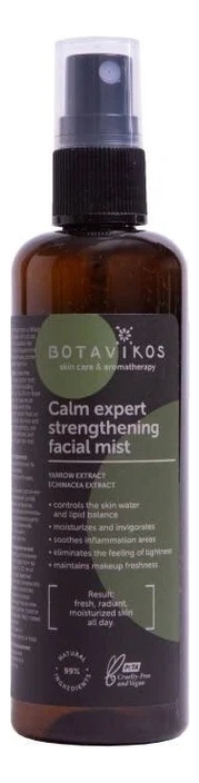 Укрепляющий мист для лица Calm Expert Facial Mist 100мл