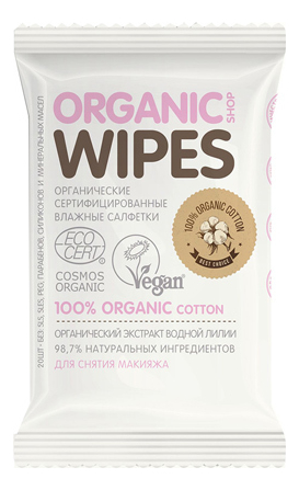 

Влажные салфетки для снятия макияжа Organic Wipes: Cалфетки 20шт, Влажные салфетки для снятия макияжа Organic Wipes