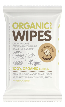 

Влажные салфетки универсальные Organic Wipes: Салфетки 20шт, Влажные салфетки универсальные Organic Wipes
