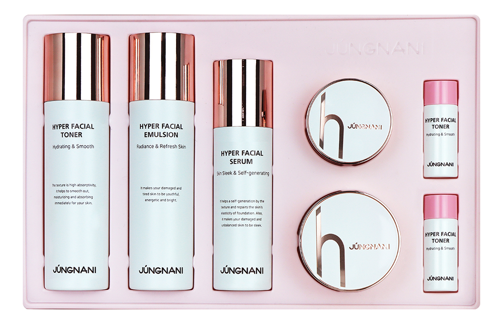 

Набор для лица с пептидами Jungnani Hyper Facial Premium Skinсare 5 (сыворотка 45мл + крем 50мл + крем для кожи вокруг глаз 30мл + эмульсия 120/20мл + тонер 120/20мл)