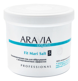 Бальнеологическая соль для обертывания с антицеллюлитным эффектом Organic Fit Mari Salt 730г
