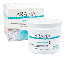 Aravia Бальнеологическая соль для обертывания с антицеллюлитным эффектом Organic Fit Mari Salt 730г