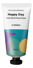 Joy Life Крем для рук JNN-II Daily Mood Hand Cream Happy Day 60г