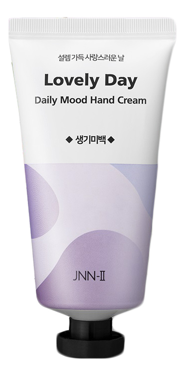 

Крем для рук JNN-II Daily Mood Hand Cream Lovely Day 60г