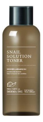 Тонер для лица с муцином улитки Derma ING Snail Solution Toner 150мл тонер для лица с муцином улитки derma ing snail solution toner 150мл