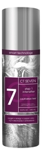 California Tan Лосьон для загара в солярии CT Seven Intensifier 1 250мл