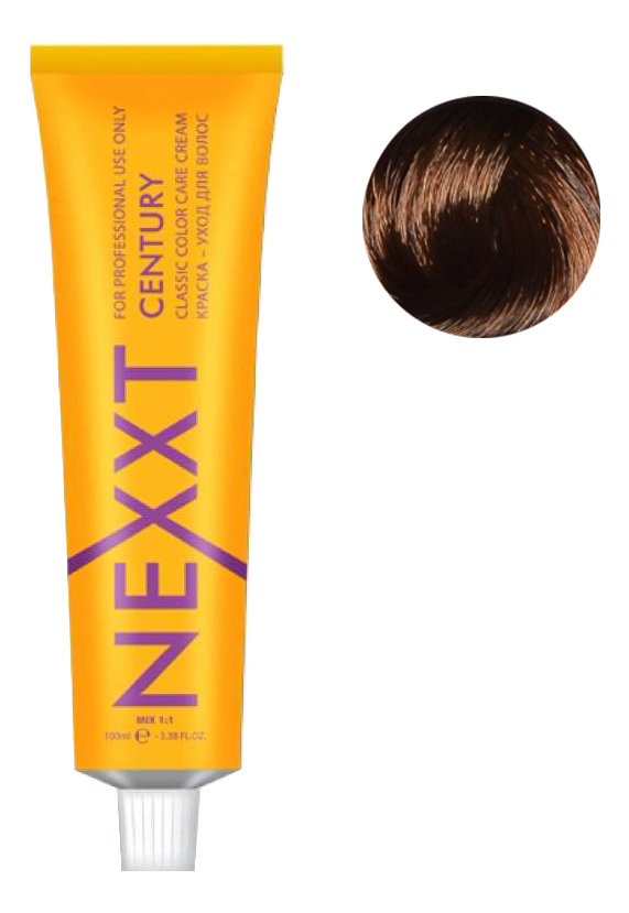 

Крем-краска для волос Classic Permanent Color Care Cream Century 100мл: 4.86 Brown Mahogany Violet, Крем-краска для волос Classic Permanent Color Care Cream Century 100мл