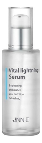 

Сыворотка для лица осветляющая JNN-II Vital Lightening Serum 50мл