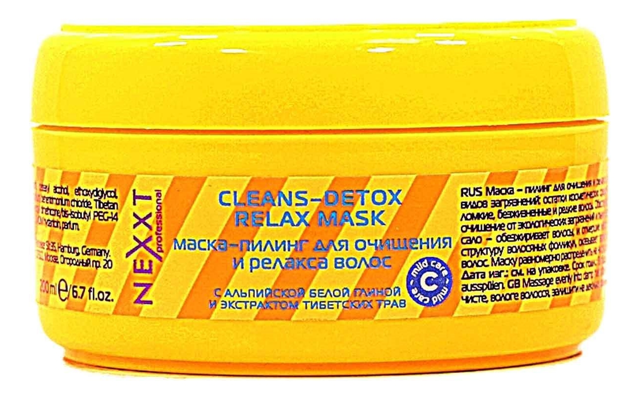 

Маска-пилинг для очищения и релакса волос Cleans-Detox Relax Mask: Маска 200мл, Маска-пилинг для очищения и релакса волос Cleans-Detox Relax Mask