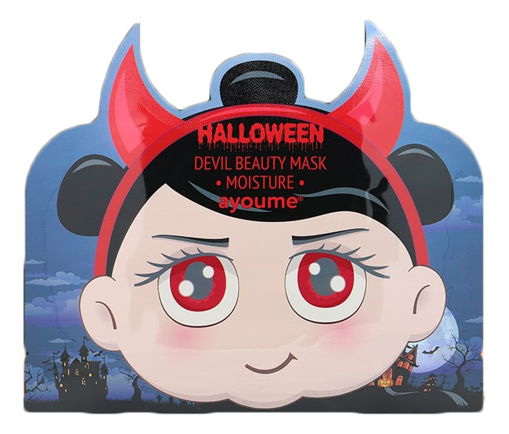 

Тканевая маска для лица Halloween Devil Beauty Mask Moisture 20г: Маска 1шт, Тканевая маска для лица Halloween Devil Beauty Mask Moisture 20г