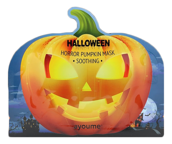 

Тканевая маска для лица Halloween Horror Pumpkin Mask Soothing 20г: Маска 1шт, Тканевая маска для лица Halloween Horror Pumpkin Mask Soothing 20г