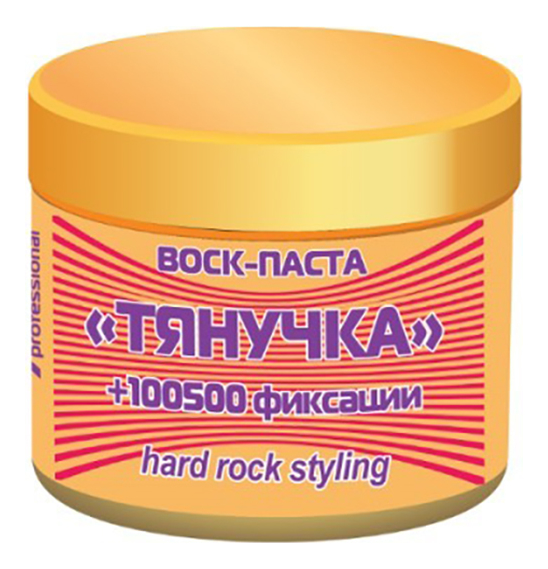 

Воск-паста Тянучка +100500 фиксации Hard Rock Styling 110мл