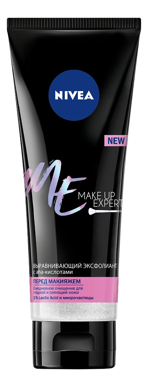 

Выравнивающий эксфолиант для лица с AHA-кислотами Make Up Expert 125мл