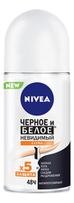 NIVEA Шариковый дезодорант-антиперспирант Невидимая защита для черного и белого Extra