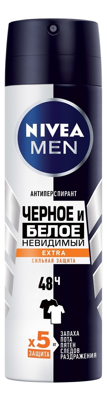 

Дезодорант-антиперспирант Невидимая защита для черного и белого Men Extra: Дезодорант 150мл, Дезодорант-антиперспирант Невидимая защита для черного и белого Men Extra