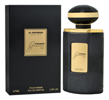 Al Haramain Perfumes  Junoon Noir