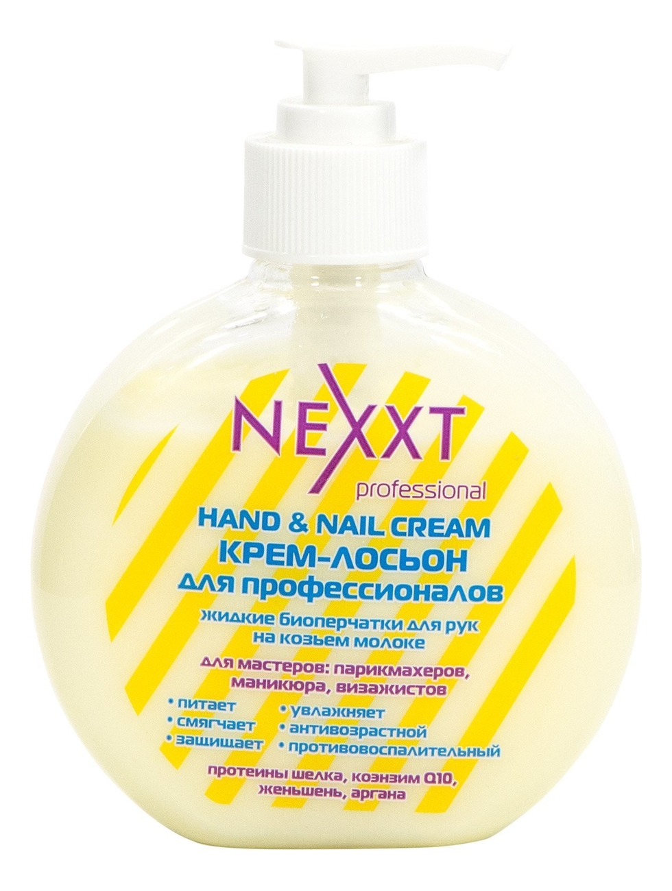 

Крем-лосьон для профессионалов Hand & Nail Cream 250мл