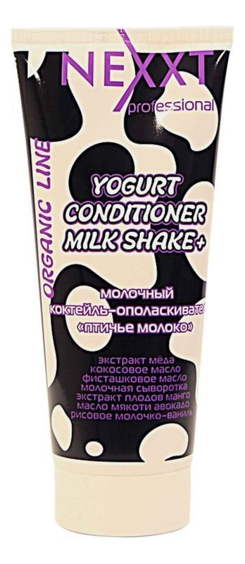 

Молочный коктейль-ополаскиватель для волос Птичье молоко Yogurt-Conditioner Milk Shake+ 200мл