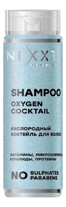

Шампунь для волос Кислородный коктейль Shampoo Oxygen Cocktail 200мл