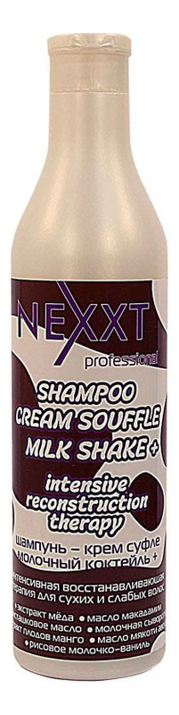 

Интенсивный шампунь-крем суфле Молочный коктейль Shampoo Cream Souffle Milk Shake+ 500мл