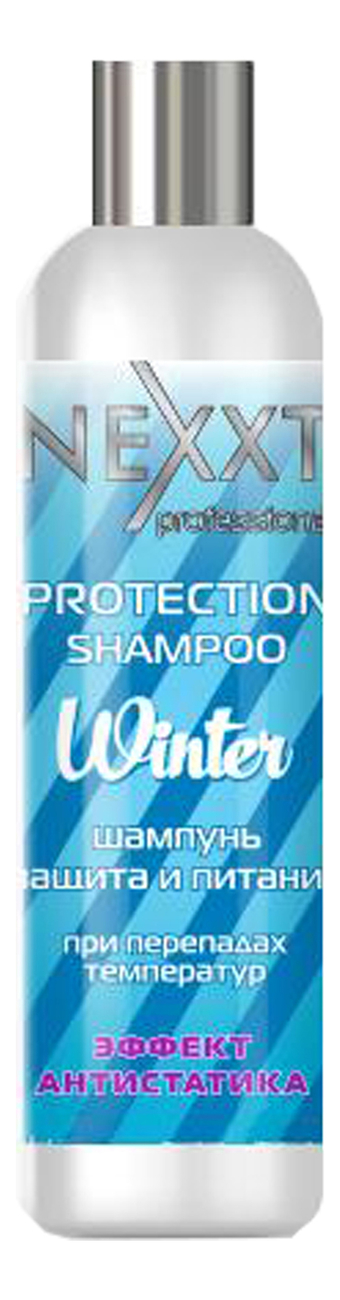 

Шампунь для волос Защита и питание при перепадах низких температур Protection Shampoo Winter 500мл