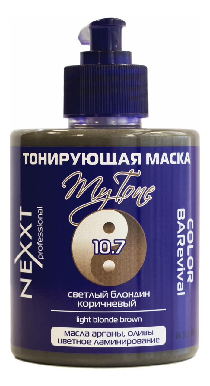 

Тонирующая маска для волос Color BARevival My Tone 320мл: 10.7 Light Blonde Brown, Тонирующая маска для волос Color BARevival My Tone 320мл