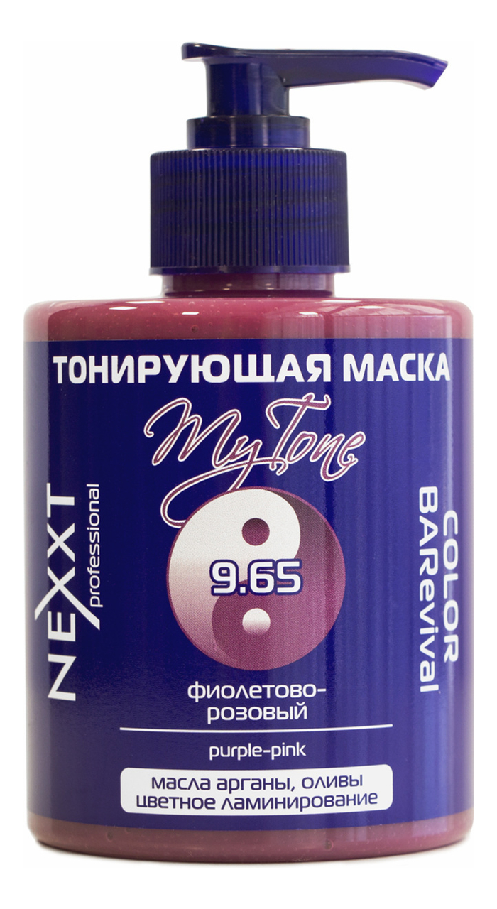 

Тонирующая маска для волос Color BARevival My Tone 320мл: 9.65 Purple-Pink, Тонирующая маска для волос Color BARevival My Tone 320мл
