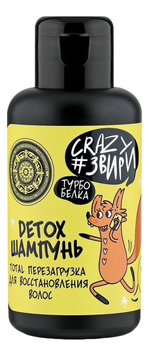

Шампунь для восстановления волос Турбо белка Crazy#звири Detox Total перезагрузка 100мл