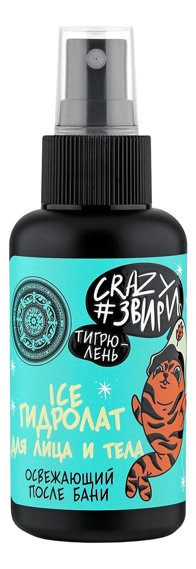 

Освежающий тоник-гидролат для лица и тела после бани Тигрюлень Crazy#звири Ice 100мл