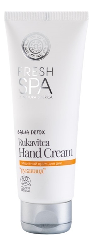 Защитный крем для рук Рукавица Fresh Spa Bania Detox Hand Cream 75мл