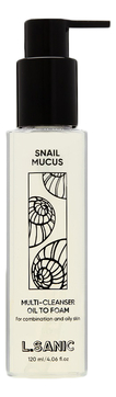 Гидрофильное масло-пенка для снятия макияжа Snail Mucus Multi-Cleanser Oil To Foam 120мл