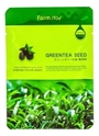 Тканевая маска для лица с экстрактом семян зеленого чая Visible Difference Mask Sheet Greentea Seed 23мл