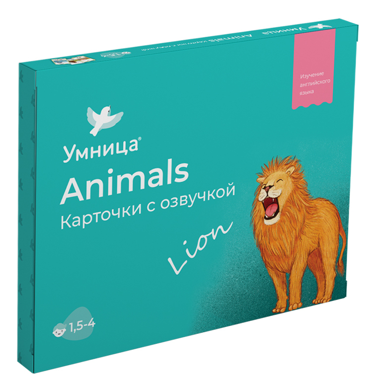 

Развивающая игра Animals