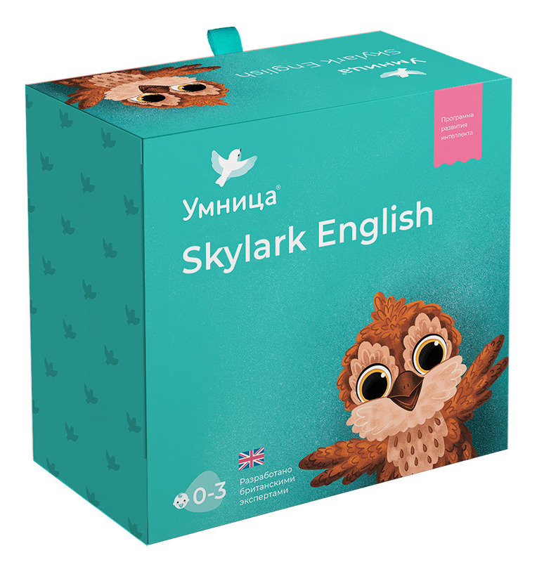 

Развивающая игра Skylark English