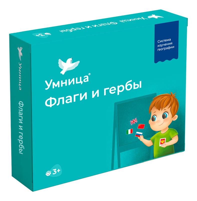 

Развивающая игра Флаги и гербы