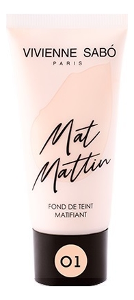 

Матирующий тональный крем для лица Fond De Teint Matifiant Mat Mattin 25мл: No 01, Матирующий тональный крем для лица Fond De Teint Matifiant Mat Mattin 25мл