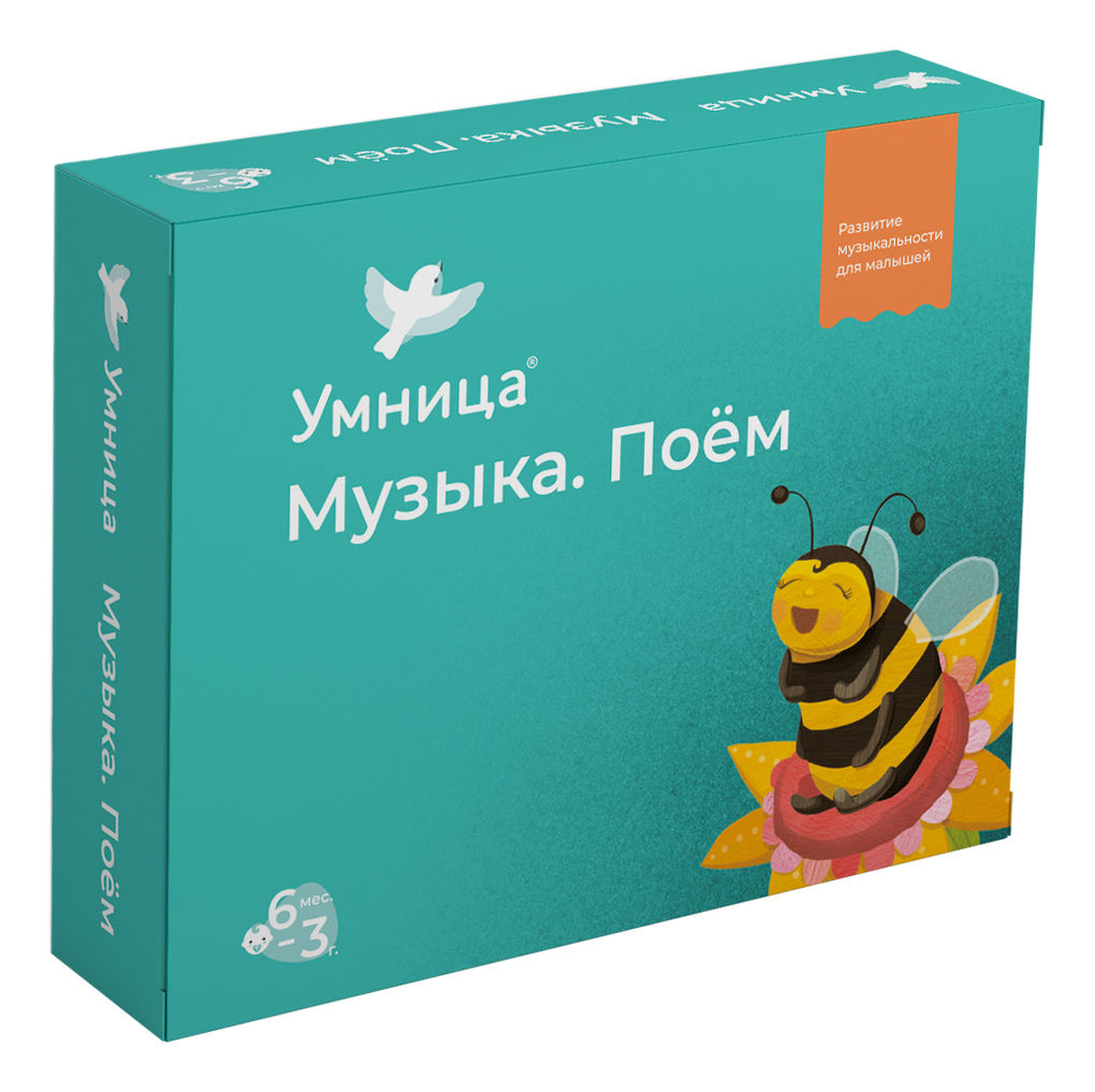 

Развивающая игра Музыка. Танцуем