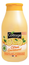 Cottage Увлажняющее молочко для душа Moisturizing Shower Milk Gourmet Lemon 250мл