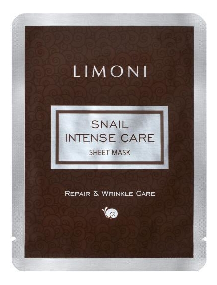 

Тканевая маска для лица с экстрактом секреции улитки Snail Intense Care Sheet Mask: Маска 3*18г, Тканевая маска для лица с экстрактом секреции улитки Snail Intense Care Sheet Mask