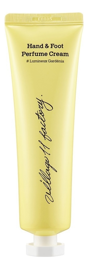 

Парфюмерный крем для рук и ног Яркая гардения Perfume Hand & Foot Cream Lumineux Gardenia 100мл