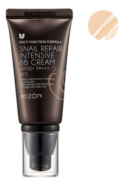 

BB крем для лица Snail Repair Intensive Cream SPF50+ РА+++ 20мл: No 23, BB крем для лица Snail Repair Intensive Cream SPF50+ РА+++ 20мл