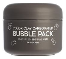 G9SKIN Глиняная маска для лица Color Clay Carbonated Bubble Pack 100мл
